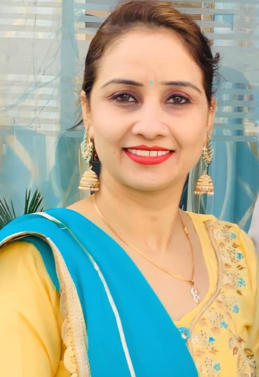 Vice Principal
